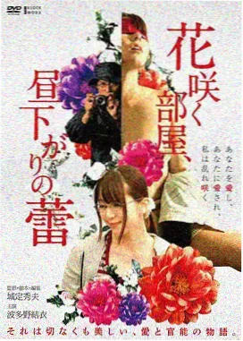 超人总动员在线观看
